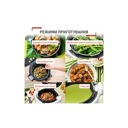 Мультиварка Tefal CY912830 - мініатюра 9