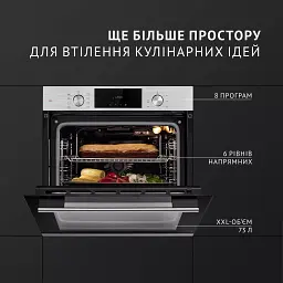 Духова шафа електрична Perfelli Diamond 6D8L Inox - мініатюра 2