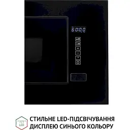 Вбудована мікрохвильова піч Perfelli BM 205 GLB - мініатюра 8