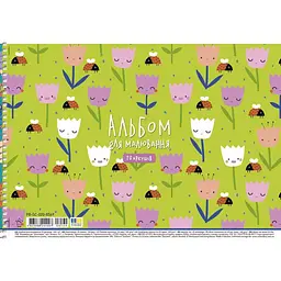 Альбом для малювання Star на спіралі, A4 20 арк., упаковка 9 шт. (PB-SC-020-8569)