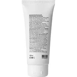 Зволожувальний бальзам для волосся Scalp Moisturizing Wheat Proteins & Keratin Complex, з кератином та протеїнами, 100 мл - мініатюра 2