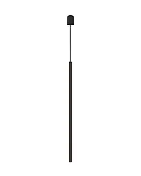 Підвісний світильник Nowodvorski 8436 Laser Black I