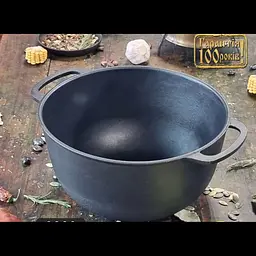 Казанок чавунний Maysternya 3 л Ø 22 см з алюмінієвою кришкою підходить для індукційних плит 88249 - мініатюра 3