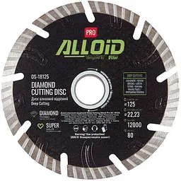 Диск алмазний Alloid Building Tools Deep Cutting відрізний 125 мм (DS-18125)