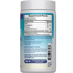 Магній гліцинат Natural Vitality CALM Magnesium Glycinate смак винограду 50 жувальних цукерок - мініатюра 2