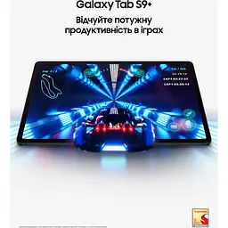 Планшет Samsung Galaxy Tab A9+ 4/64GB Wi-Fi Graphite (SM-X210NZAA) - мініатюра 7