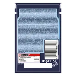 Вологий корм для котів Felix Fantastic з кроликом в желе 2.21 кг (26 шт. х 85 г) - мініатюра 3