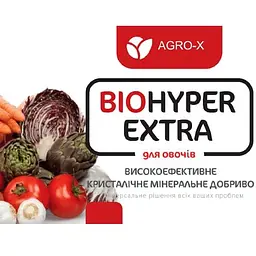 Мінеральне добриво Agro-x Biohyper extra Біохайпер Екстра для овочів 100 г (47233) - мініатюра 2