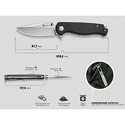 Ніж складаний Sencut Errant S23054B-3 - мініатюра 10