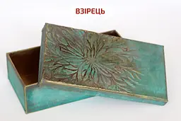 Набір матеріалів Pentart для створення патинування 5х20 мл - мініатюра 2