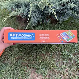 Дитяча розвиваюча гра Limo Toy з тваринами для дрібної моторики Мозаїка для дівчаток та хлопчиків на 12 картинок та 45 фішок для дітей 3+ рочків - мініатюра 10