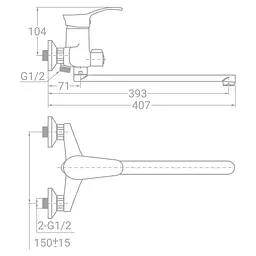 Змішувач для ванни TAU SE-2C245C (9807220) - мініатюра 4