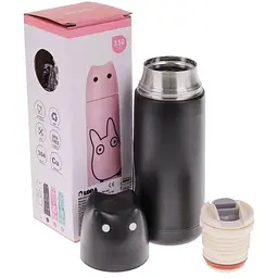 Термос 350ml NSC3VF/BK