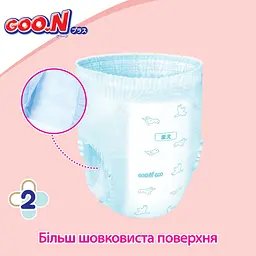 Трусики-підгузки GOO.N Plus M (6-12 кг) 52 шт. (21001085) - мініатюра 7