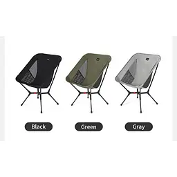 Стілець складаний ультралегкий Naturehike CNK2550JJ013 Yamami YL01 сірий - мініатюра 4