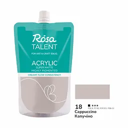 Фарба акрилова Капучіно (18) 200 мл ROSA Talent (4823098548904)