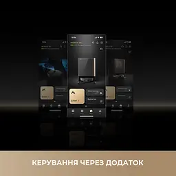Робот пилосос MOVA MOBIUS 60 Black-EUA - мініатюра 16