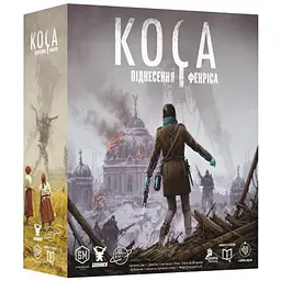 Настільна гра Планета Ігор Коса: Піднесення Фенріса (Scythe: The Rise of Fenris) (укр.)
