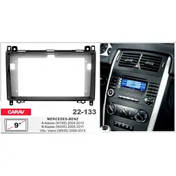 Перехідна рамка Mercedes-Benz Carav 22-133 - мініатюра 5