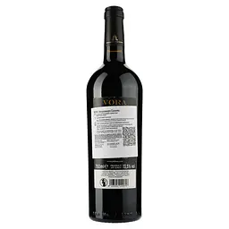 Вино Masseria Pietrosa Vora Negroamaro Salento IGP Puglia, червоне, сухе, 0,75 л - мініатюра 2