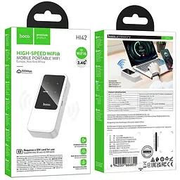 Портативний модем WiFi роутер Hoco HI42 150Mbps (SIM) 2000 mAh White - мініатюра 2