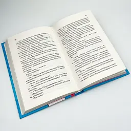 Гіпотеза кохання - Алі Гейзелвуд | Vivat, книга українською, нова, тверда - мініатюра 3