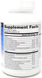 Комплекс для зниження холестерину Source Naturals Policosanol Complex 60 таблеток - мініатюра 2