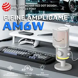 Мікрофон Fifine AM6W USB White (AM6W) - мініатюра 5