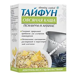 Каша вівсяна Тайфун з псиліумом та ананасом у пакетах 200 г (5 шт. х 40 г) - мініатюра 2