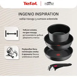 Набір посуду Tefal Ingenio Inspiration 3 предмети чорний (L867S604) - мініатюра 9