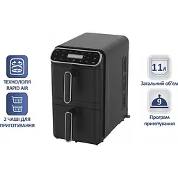 Мультипіч Prime Technics PMP 1128 BE [169727] - мініатюра 4