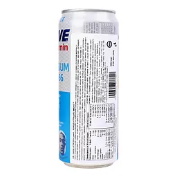 Вітаміни та мінерали 4move Active Vitamin Magnesium + B6 Грейпфрут-лимон-лайм 330 мл - мініатюра 5
