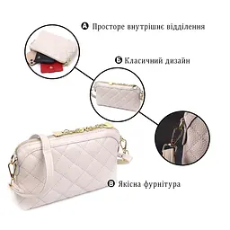 Стильна сумка жіноча через плече з натуральної стьобаної шкіри Vintage 22316 біла - мініатюра 6
