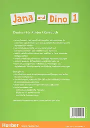 Jana und Dino. Kursbuch 1 - мініатюра 2
