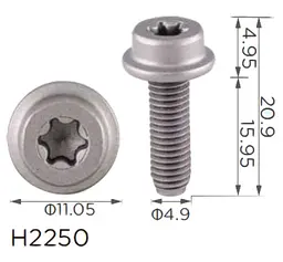 Гвинт Volkswagen, Seat, Audi, Skoda M5 (N10569501, 19224) (H2250)