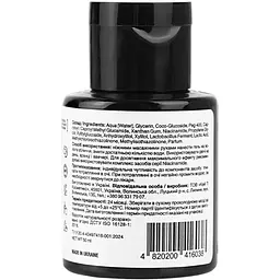 Подарунковий набір Mr.Scrubber Niacinamide Basic Care Kit - мініатюра 6