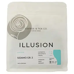 Кава в зернах Illusion Ethiopia Sidamo Gr. 2 (еспресо), 200 г