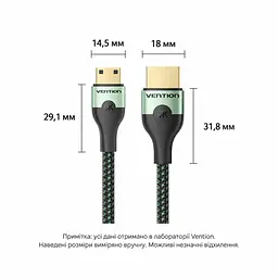 Відеокабель Vention AGJGF Mini HDMI - HDMI 2.1 8K 60 Гц 1 м зелений (AGJGF) - мініатюра 4