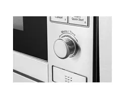 Микроволновка с грилем ECG MTD 2081 VGSS - миниатюра 6