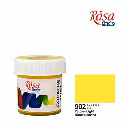 Фарба гуашева Жовта світла (902) 20 мл ROSA Studio (4823098531647)