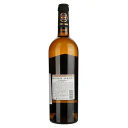 Вино Spiritus Sanctus Chardonnay IGP Pays D'Oc біле сухе 0.75 л - мініатюра 2
