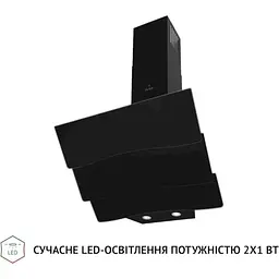 Витяжка Perfelli DNS 6482 D 850 BL LED - мініатюра 6