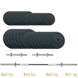 Набір штанга + гантелі металеві Newt Home Gym Set-H NE-M-H-SET-89 89 кг - мініатюра 2