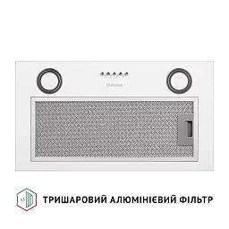 Витяжка повновбудована Perfelli BI 5022 WH LED - мініатюра 6