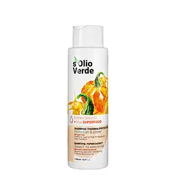 Шампунь термозахист для всіх типів волосся S'olio Verde Pumpkin Seed Oil