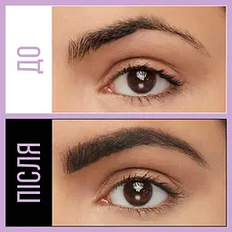 Олівець для брів Maybelline New York Brow Ultra Slim Black Brown тон 06, 0.9 г (B3261200) - мініатюра 5