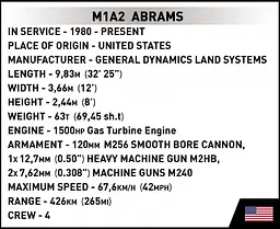 Конструктор Cobi Танк M1A2 Abrams, масштаб 1:35, 975 деталей (COBI-2622) - мініатюра 11