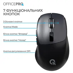 Миша OfficePro M398B (M398B) - мініатюра 10