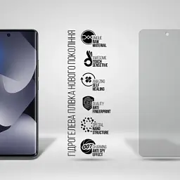 Плівка захисна Armorstandart hydrogel Anti-spy Xiaomi Redmi Note 15 4G / Note 15 5G (ARM89647) - мініатюра 2