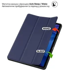 Чохол до планшета BeCover Flexible TPU Mate Xiaomi Redmi Pad 2 11.0" Deep Blue (715597) - мініатюра 6
